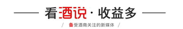 下载开云-2026“苏超”第一哨，洋河为永州夺冠而响！