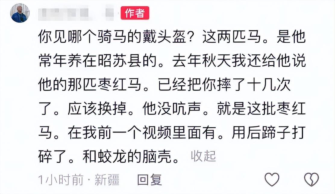 云开官网-47岁贺娇龙去世后续！好友曝其婚姻现状，三任老公都离了，没孩子