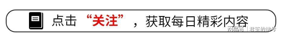 yunkai官网-娱乐圈又丢人！嫣然医院捐款名单曝光，年入上亿明星一个都不吭声